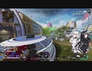 【Apex Legends】アリアルちゃんと戦場を駆け抜ける　3戦目