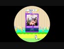 [999km]【譜面確認用】AMABIE(アマビエ)　MASTER　[maimaiSplashPLUS]