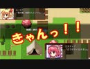 【実況】刺激が欲しけりゃ⑨になれ Part2【東方二次創作】