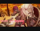 潜在能力解放型 ～解放までの道～初めての死にゲー CODE VEIN編Part28