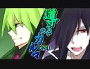 【フリゲ】記憶無き男女と帰路無き少女の愛溢れる微ホラーADV【 導きのカルマ 】実況 #23