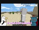 【マインクラフト】#6｢第一章-初めてのピラミッド～ひとりでできるもん～｣/絵師クラ【Minecraft】