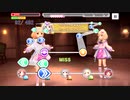 【デレステ】下ツインテール三姉妹「Home Sweet Home(MAS・MAS+)」フルMISS(再)