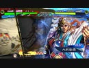 【天下統一戦】二分天啓でまったり大戦記 その1