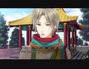 ネオロマ好きの男が三国恋戦記～魁～を初見実況プレイpart5