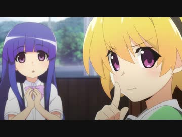 沙都子と梨花ちゃま 1話＆2話【ひぐらしのなく頃に卒】