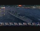 【WoWs】面舵一杯いっぱい（＞△＜）【20】河内①