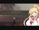【NieR Automata】すべての生き物は、尻に惹かれるようにデザインされている2【CeVIO AI実況】