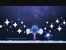 【CeVIOAIカバー】スターナイトスノウ【結月ゆかり】