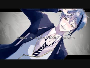 【♞人力ツイステ】ダiーiリiン【初投稿リメイク】