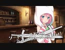 [SW2.5]ソードワールドをしよう!-Part4-