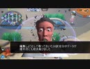 ポケオォン！！UNITE　レオパレス２１.mp4