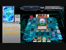 【遊戯王ADS】甲虫装機でトポロジックロータスワンキル【インゼクター】