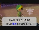 零れ落ちるは記憶の砂 救い上げるは想いの力 ゼルダの伝説夢幻の砂時計を実況7