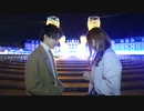 【MV】フォーエイト- クリスマス大作戦 (Official Music Video)
