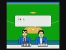 【MUGEN】テスト動画