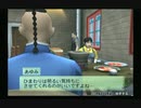 sc^信長の野望派だけどパチプロ風雲録５-青春篇-を初プレイ実況　５６