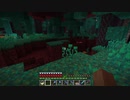【Minecraft】マインクラフト 実況プレイ252