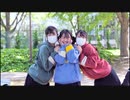 【くーといすいか】絶対よい子のエトセトラ  踊ってみた【初コラボ！！】