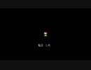 不思議なRPG『UNDERTALE』 実況#38(完)