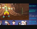 【マスクで応援】マリオカート8DX_20210511_03