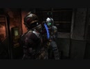 Dead Space3~ﾃﾞｯﾄﾞｽﾍﾟｰｽ3~co-opカーヴァー視点 パート11
