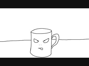 THE マグカップ太郎
