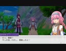 12人と恋愛させたいルーンファクトリー5 実況プレイ Part10