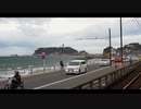 【α7c】完全手持ちの Enoshima Kamakura travel (4K)
