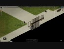 【Project Zomboid】 こっそり拠点【ゆるゾンボイド＃47】