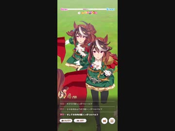 【判定お願いします】アナウンサーなら18人のシンボリルドルフが居ても実況できる？【検証】