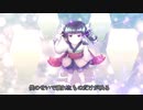【AIきりたん】katharsis 東京喰種 最終章 主題歌【NEUTRINOカバー】