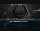 【ゆっくりマイナーscp紹介】SCP-3894 - 我らの悲しみ