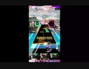 【#オンゲキ】STEP BY STEP UP↑↑↑↑　Master【12.4→12.5】【兵どもが夢の跡】