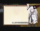 『機忍 法盤 特別教室』をオススメするペニーワイズ？