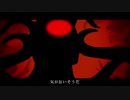 HIASOBI「異物」