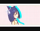 【MMDウマ娘】エイシンフラッシュで「おねがいダーリン」