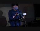 Aboy Yo-Yo Session vol.2 ジャッジムーブ　イシカワソラ