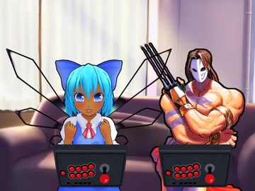 敗者を煽り屈伸するバルログ