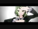 【東方MMD】シニカルナイトプラン / 蘇我屠自古