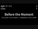 Relay_AgBr_Part2