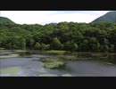 福島県下郷町　観音沼森林公園　ドローン（マビックミニ）　空撮動画　MavicMini