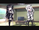 隣人のアリアルさんとミリアルさん　064『立ち絵変更：一代大佐式』