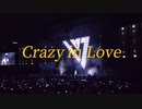 【SEVENTEEN】'Crazy in Love'［日本語歌詞］