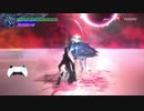 [DevilMayCry5SE] 迫真コンボ部！