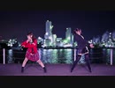 【小野妹子×朱猫】ロミオとシンデレラ　踊ってみた【初コラボ】