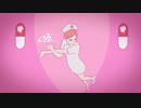 ジャンキーナイトタウンオーケストラ/Cover Re-nji