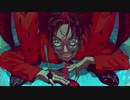 爆笑 cover ｳﾕﾆ