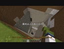 【刀剣乱舞偽実況】鶴丸さんのまったり廃坑発掘　Part1【Minecraft】