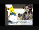 【実況】TOWER of HANOI～part36～